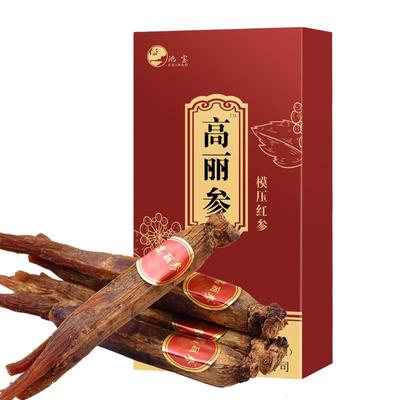 药房直发高丽参长白产原产无蔗糖