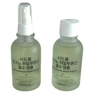 韩国SIDMOOL新品5纳米级玻尿酸深层补水保湿原液安瓶精华晒后修护