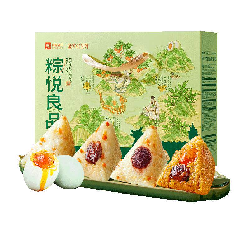 良品铺子端午粽子礼盒八粽七味