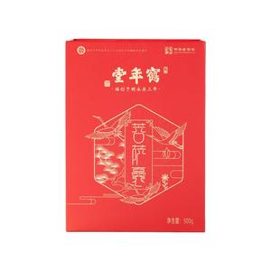 鹤年堂菩萨囊礼盒装 百草凝萃