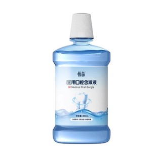医用漱口水牙周炎抑菌除口腔溃疡口臭结石簌遬持久留香旗舰店消杀