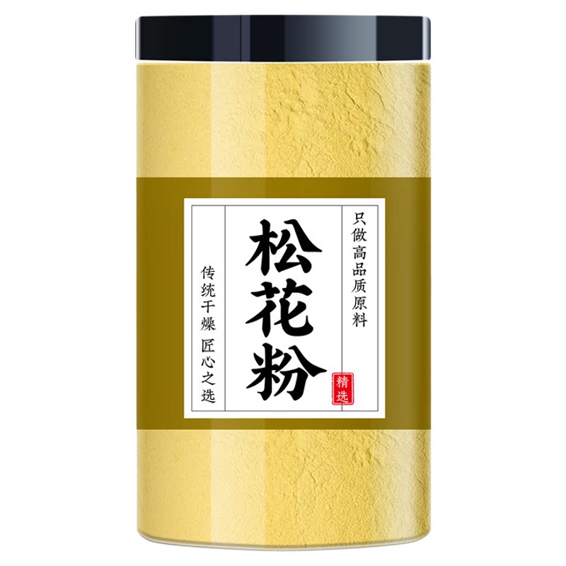 山头道马尾松破壁外用松花粉食用