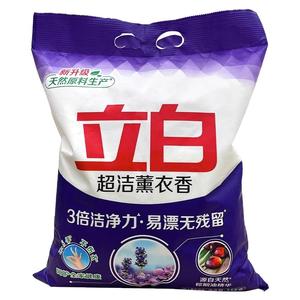 立白超洁薰衣香洗衣粉薰衣草留香持久3倍洁净去污家用实惠大袋装
