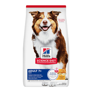 Hill's希尔思老年犬狗粮7岁以上大龄犬通用泰迪进口希尔斯高龄犬