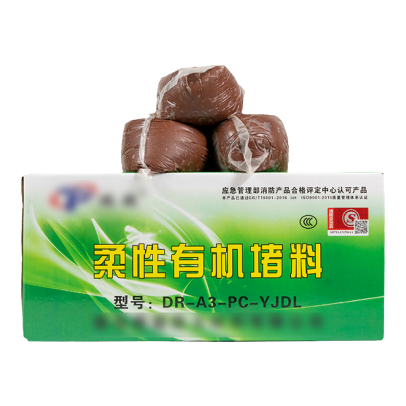 虹安祥河北有机阻燃密封胶泥批发