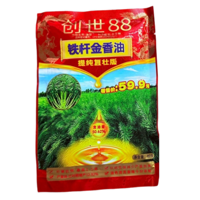 创世88铁杆金香油高产杂交油菜种子抗病抗到强含油高出油高可机收