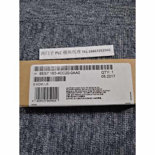 议价6ES7193-4CC20-0AA0西门子ET200S TM-P15S23-A1 6ES71934CC20