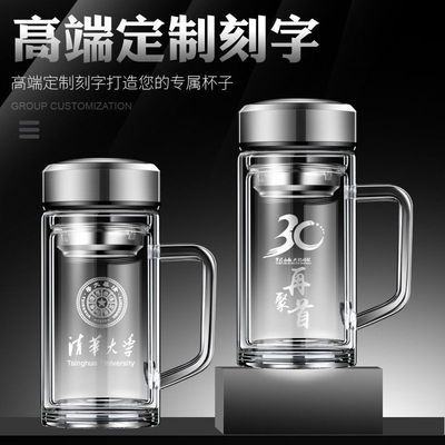 双层玻璃杯带把手带盖泡茶杯办公玻璃杯家用耐高温玻璃杯 子批发