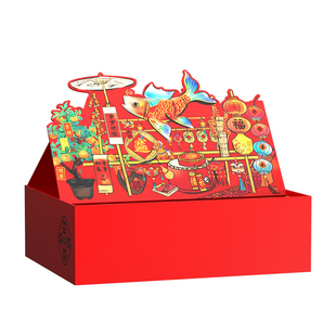 年货礼盒空盒包装2026春节新年礼盒包装空盒通用零食坚果礼品盒子