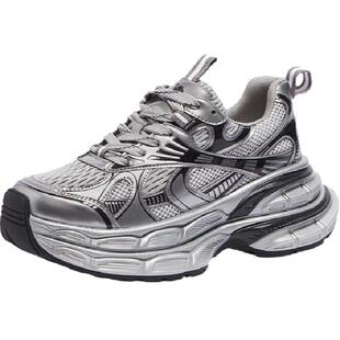 骆驼银月老爹鞋女鞋2025秋季新款透气复古运动鞋女款厚底休闲鞋子