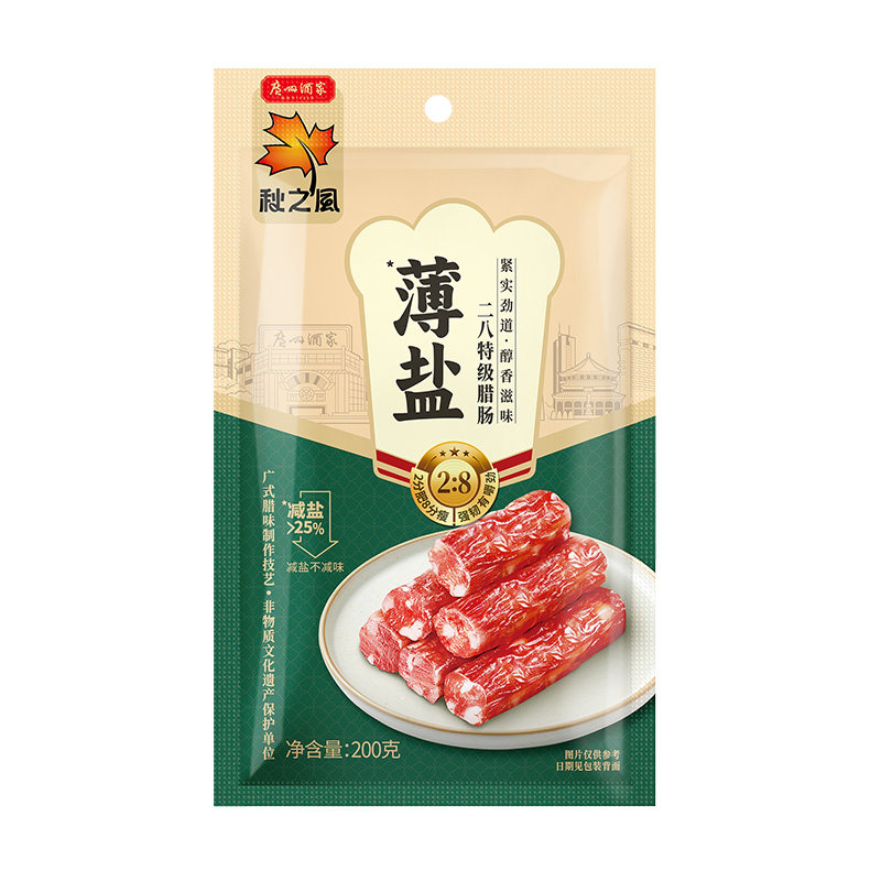 广州酒家广式腊味薄盐二八腊肠