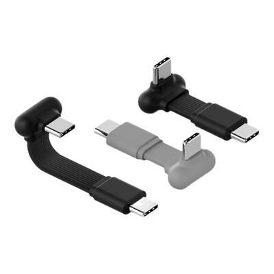 typec弯头数据线充电宝短线