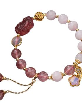 灵隐天然草莓晶粉晶双拼招财手串