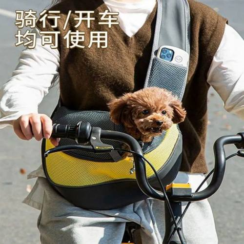 宠物狗狗小型犬外出背包猫包便携外出斜挎猫袋泰迪博美小体宠物包