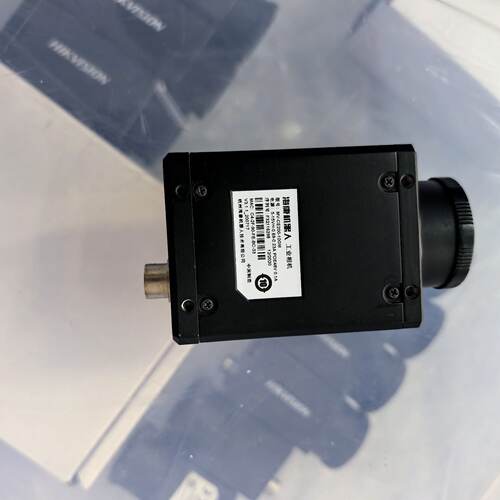 议价 Robot Industrial Camera Mv-Ce200-10Gm 20Mp Black适用