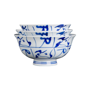 高温瓷青花瓷汤碗面碗饭碗景德镇手绘老茶花刀纹碗中式釉下陶瓷碗