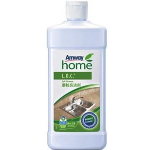 安利磨粒亮洁剂金属水龙头清洁剂浴缸沐浴瓷砖车轮清洁正品包邮