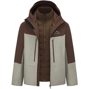 波司登25新款户外三合一冲锋衣羽绒服鹅绒内胆男士短款B250331321