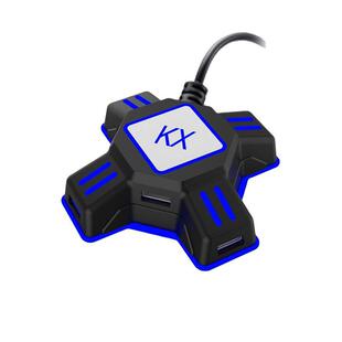 KX转换盒 Switch/Xbox/PS4/PS3游戏手柄转键盘鼠标吃鸡PUBG转换器