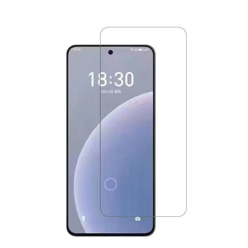 亦贴数码适用魅族20钢化膜无开孔全屏覆盖Meizu20高清防指纹疏油层手机膜