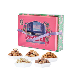 臻味高档纯坚果礼盒1521g环球优享干果大礼包年货礼品送礼长辈