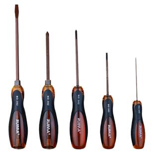 终生保用德国进口S2螺丝刀十字一字超硬强磁敲击起子梅花螺丝批