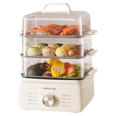 九阳电蒸锅多功能家用三层大容量电蒸箱蒸笼早餐机蒸菜蒸包子神器