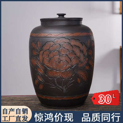 水缸陶瓷水桶纯净水桶中式茶桌蓄水桶储水用泡茶老式饮水抽水大号