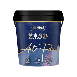 三棵树艺术漆蛋壳光电视背景墙面漆装修室内墙面肌理漆施工材料