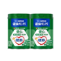 雀巢中老年鱼油富硒高钙奶粉