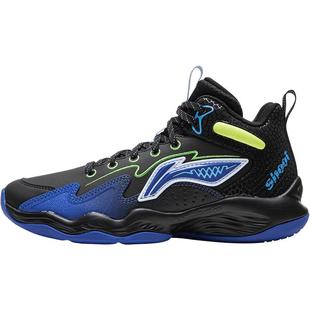 商场同款|李宁龙拳儿童专业篮球鞋训练男童鞋中大童青少年运动鞋