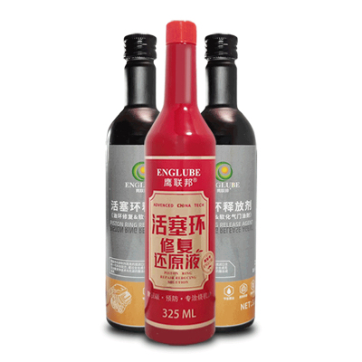 鹰联邦发动机清洗剂免拆治烧机油