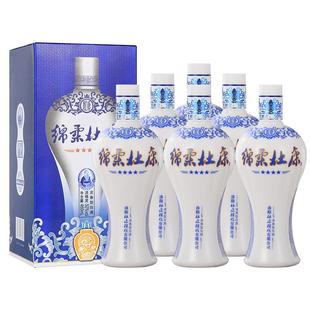 杜康绵柔四星酒浓香型50度460ml*6瓶整箱装纯粮食高粱白酒