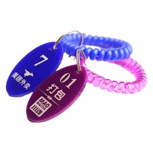 餐饮麻辣烫号码牌号牌夹不锈钢排队叫号牌姓名牌洗浴手环手牌定制