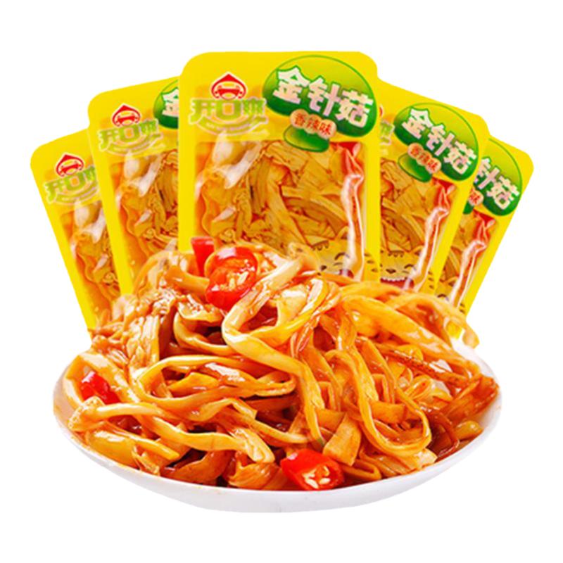 開(kāi)口爽金針菇開(kāi)袋即食小零食休閑大洲紅油散裝小包裝解饞下飯菜