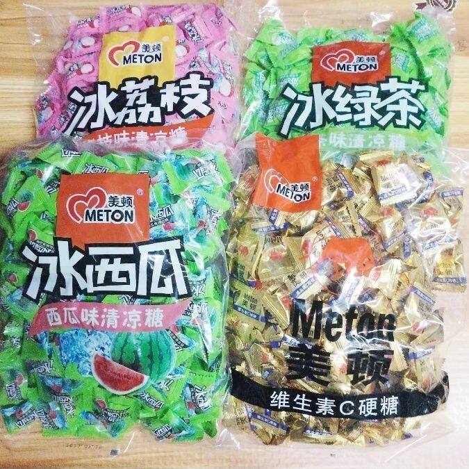 美顿 冰西瓜糖冰绿茶糖冰荔枝硬质水果味糖童年味道糖果零食