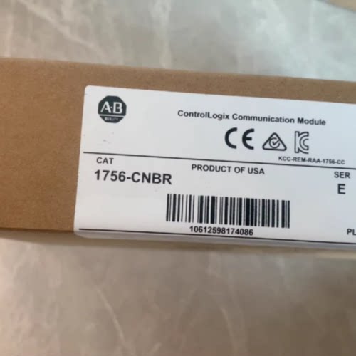 议价1756-CNB 通信模块 ControlLogix ControlNet 64连接 1756CNB
