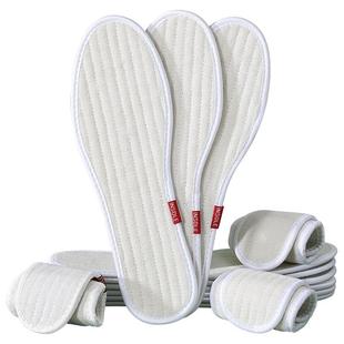 艾草防臭鞋垫男吸汗透气除臭纯棉布女皮鞋汗脚净味专用软底舒适