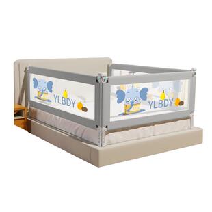 同乐堡宝宝防摔床围栏儿童一面床边挡板婴儿加高床护栏防掉防护栏