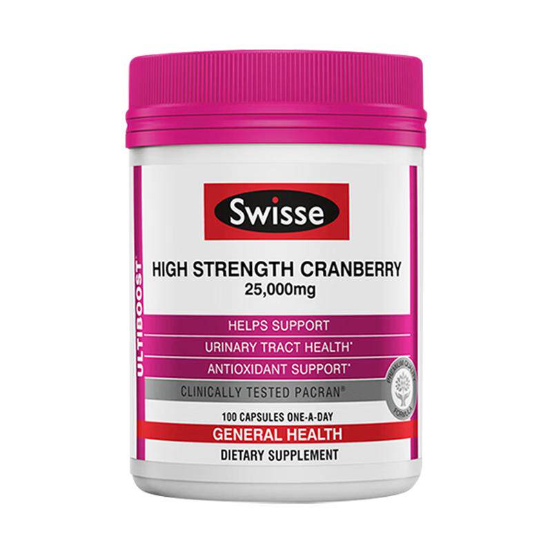 Swisse蔓越莓胶囊澳洲进口女性益生菌卵巢保养泌尿系统改善100粒