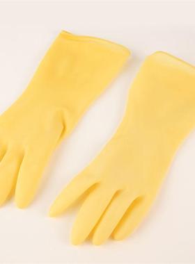 包邮粤龙工业加厚黄色乳胶家用洗碗洗衣防水耐酸耐碱工业防护手套