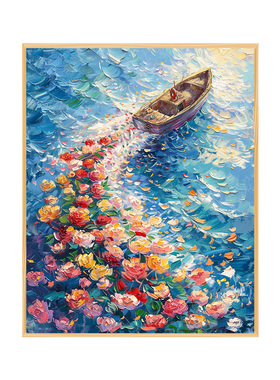 帆船花开diy数字油画填充涂色