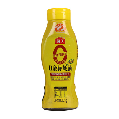 海天0金标蚝油挤挤装挤压瓶式