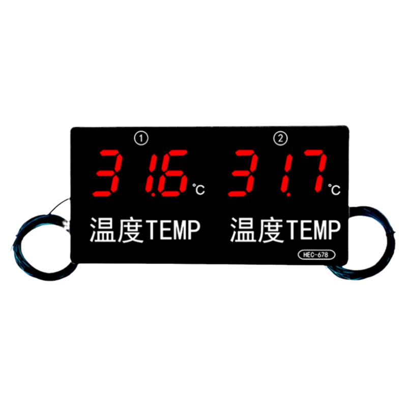 120℃壁挂式外置防水探头温度计空气液体水温度测试仪监控报警器