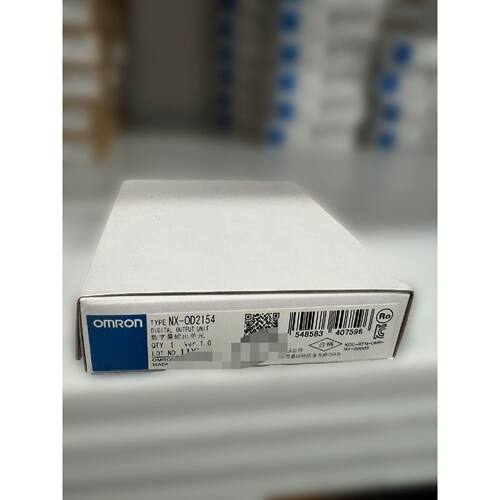 议价全新未拆封欧姆龙OMRON NX-OD2154数字量输单