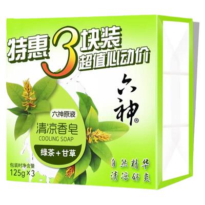 六神香皂女男士专用洗澡沐浴肥皂家庭实惠装正品品牌百合芦荟绿茶