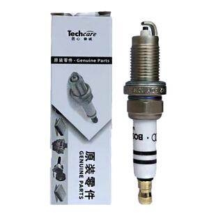 上汽大众原厂新宝来速腾迈腾高尔夫6朗逸1.6/2.0火花塞大众原装