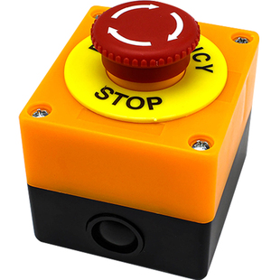 电梯货梯升降机安全STOP急停按钮开关盒带保护盖防水防雨紧急停止