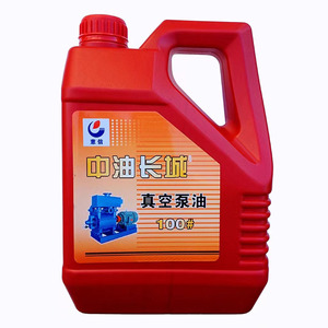 意信往复式真空泵油100号#2xz-2/-4旋片泵专用油润滑油3.5L*6