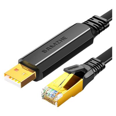 山泽console交换机调试线免驱动